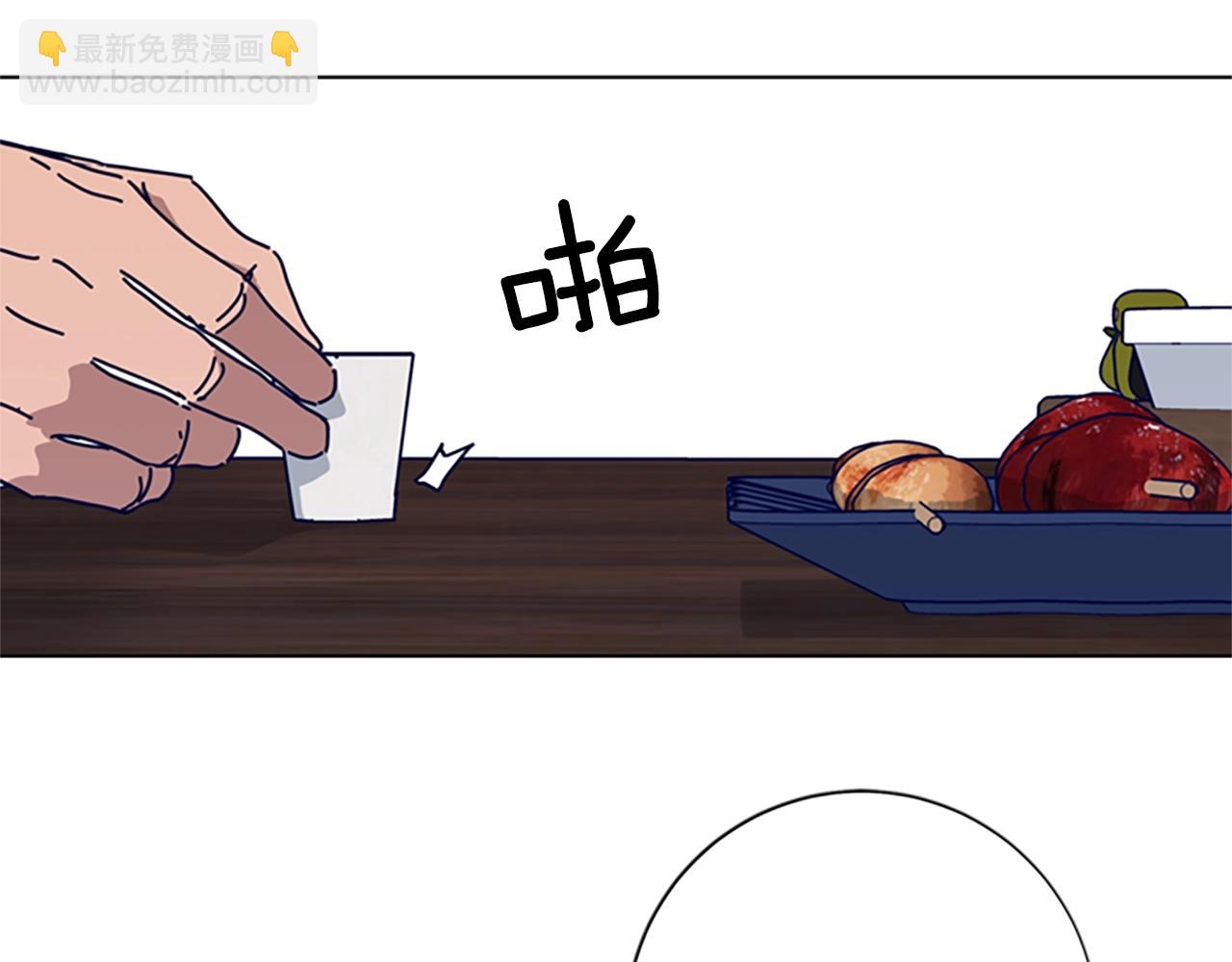 第69话 一系列斗争39
