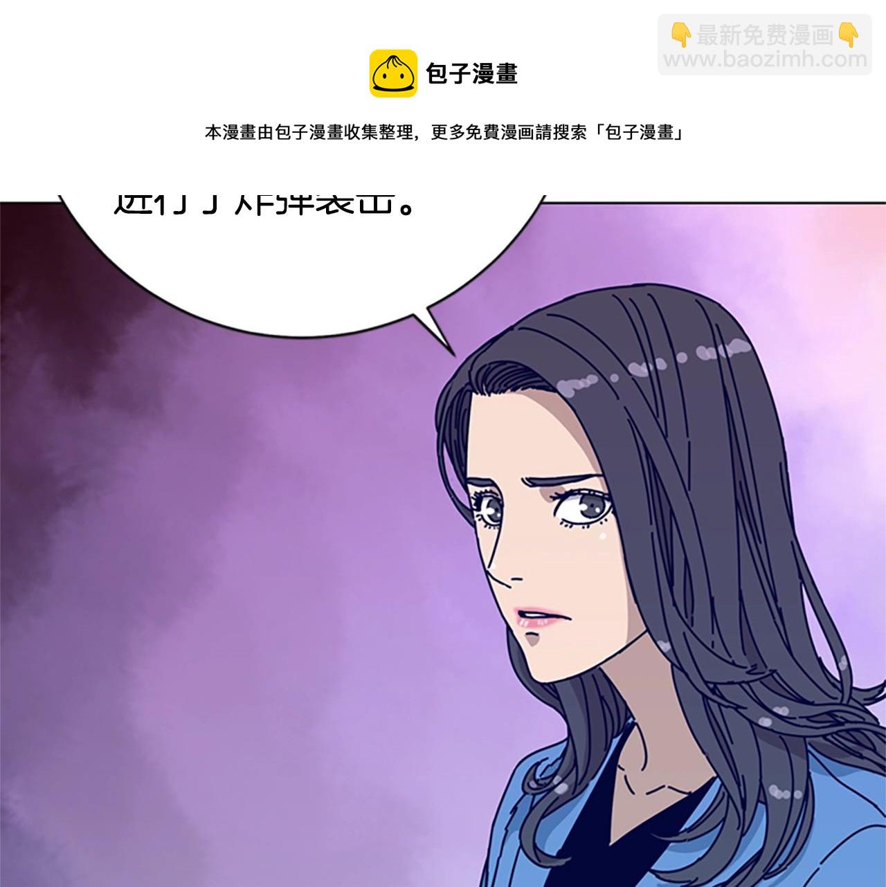 第69话 一系列斗争4