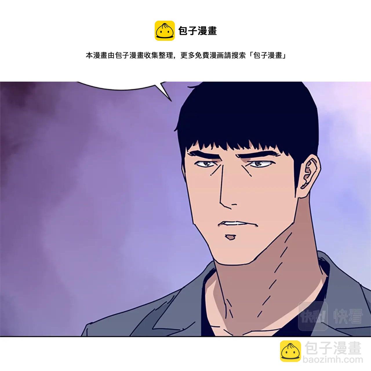 第69话 一系列斗争68