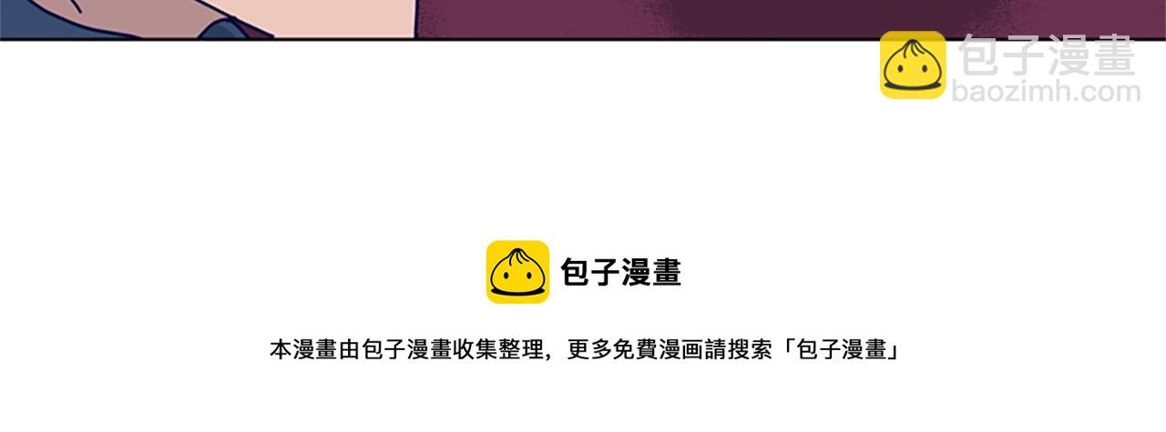 第69话 一系列斗争72