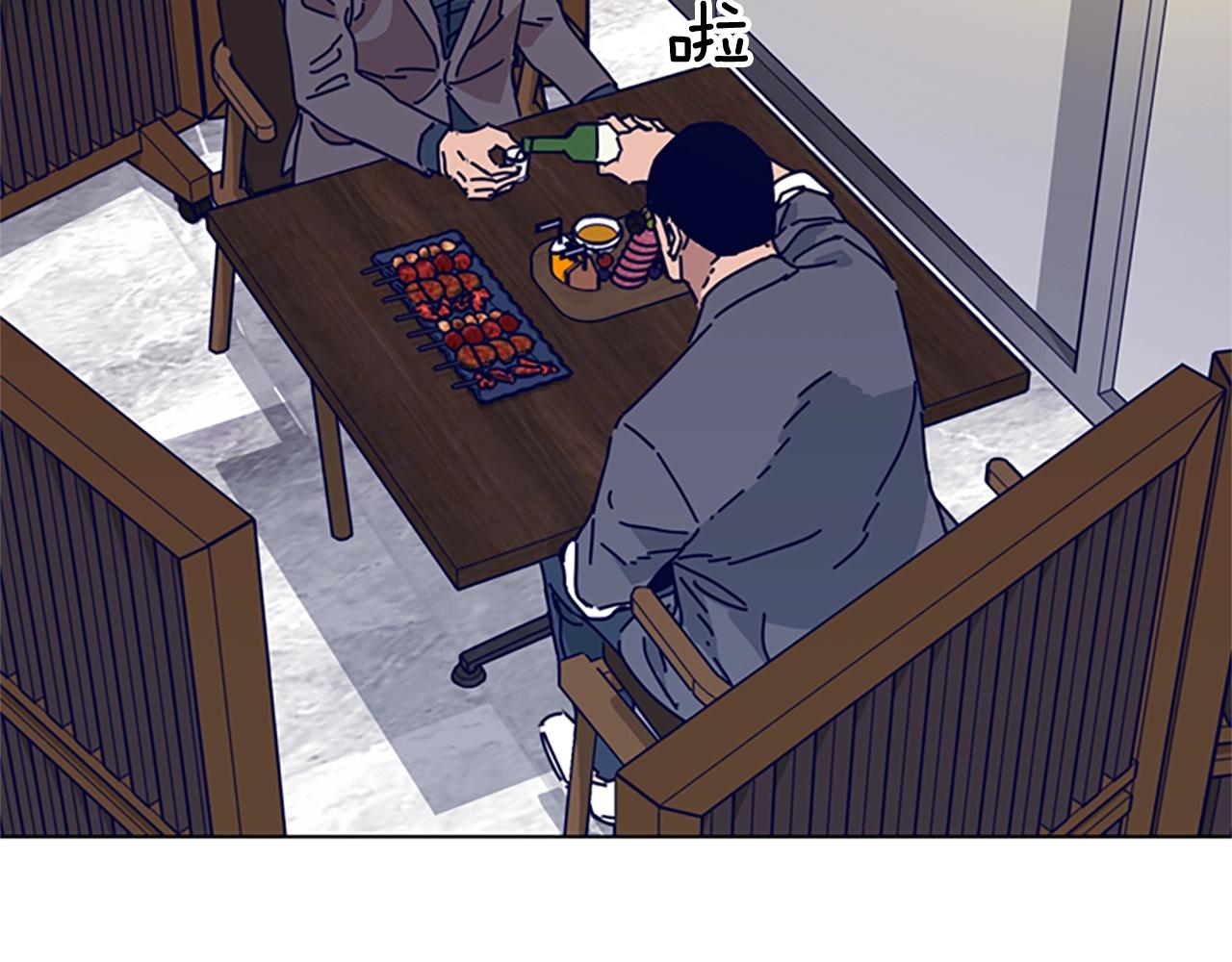 第69话 一系列斗争77