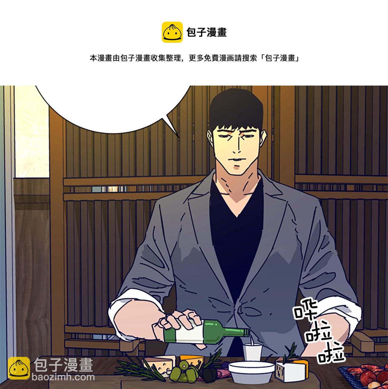 第69话 一系列斗争80