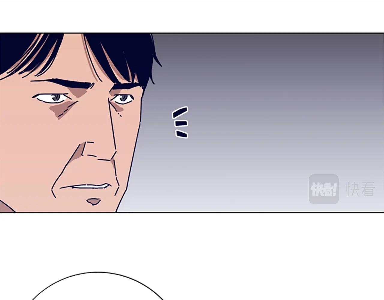 第69话 一系列斗争82