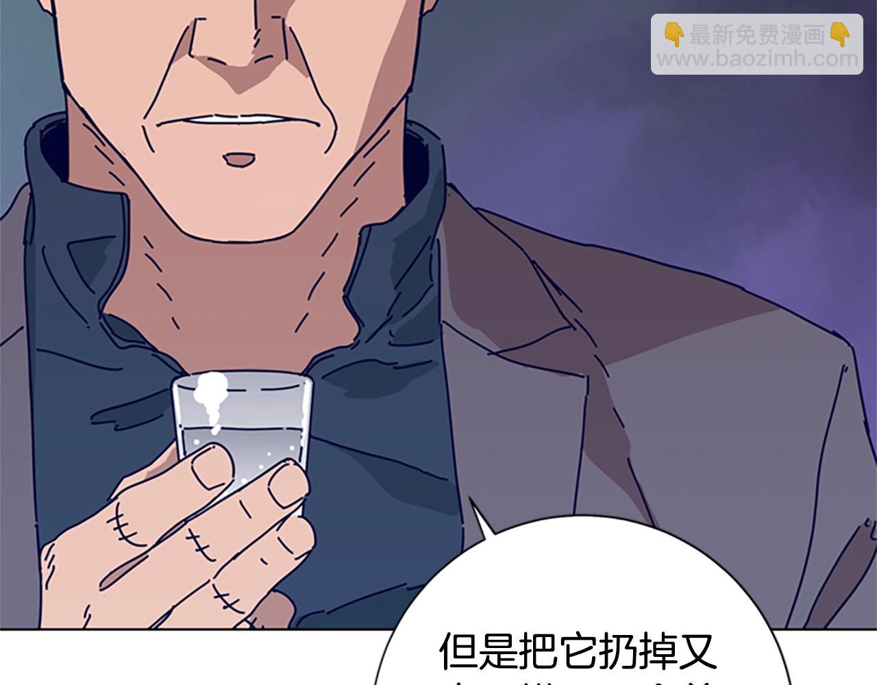 第69话 一系列斗争91