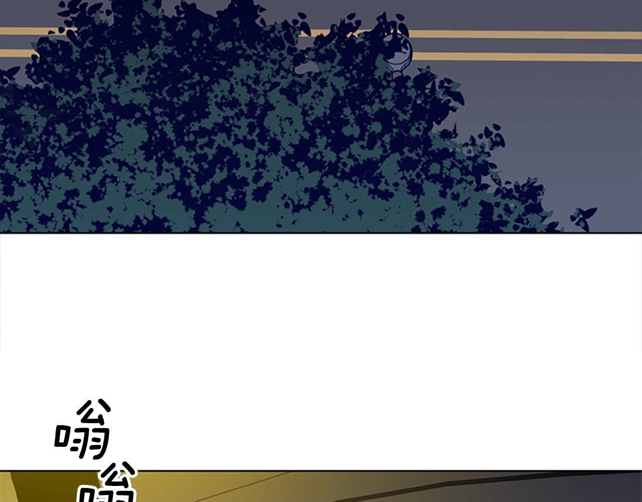 第70话 夜袭1
