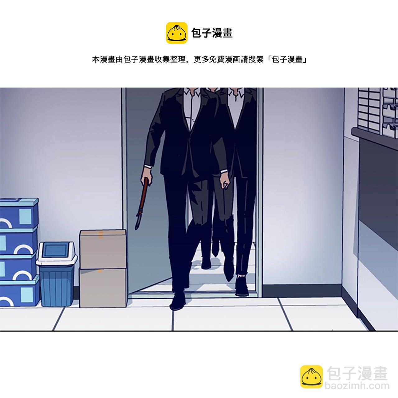 第70话 夜袭104
