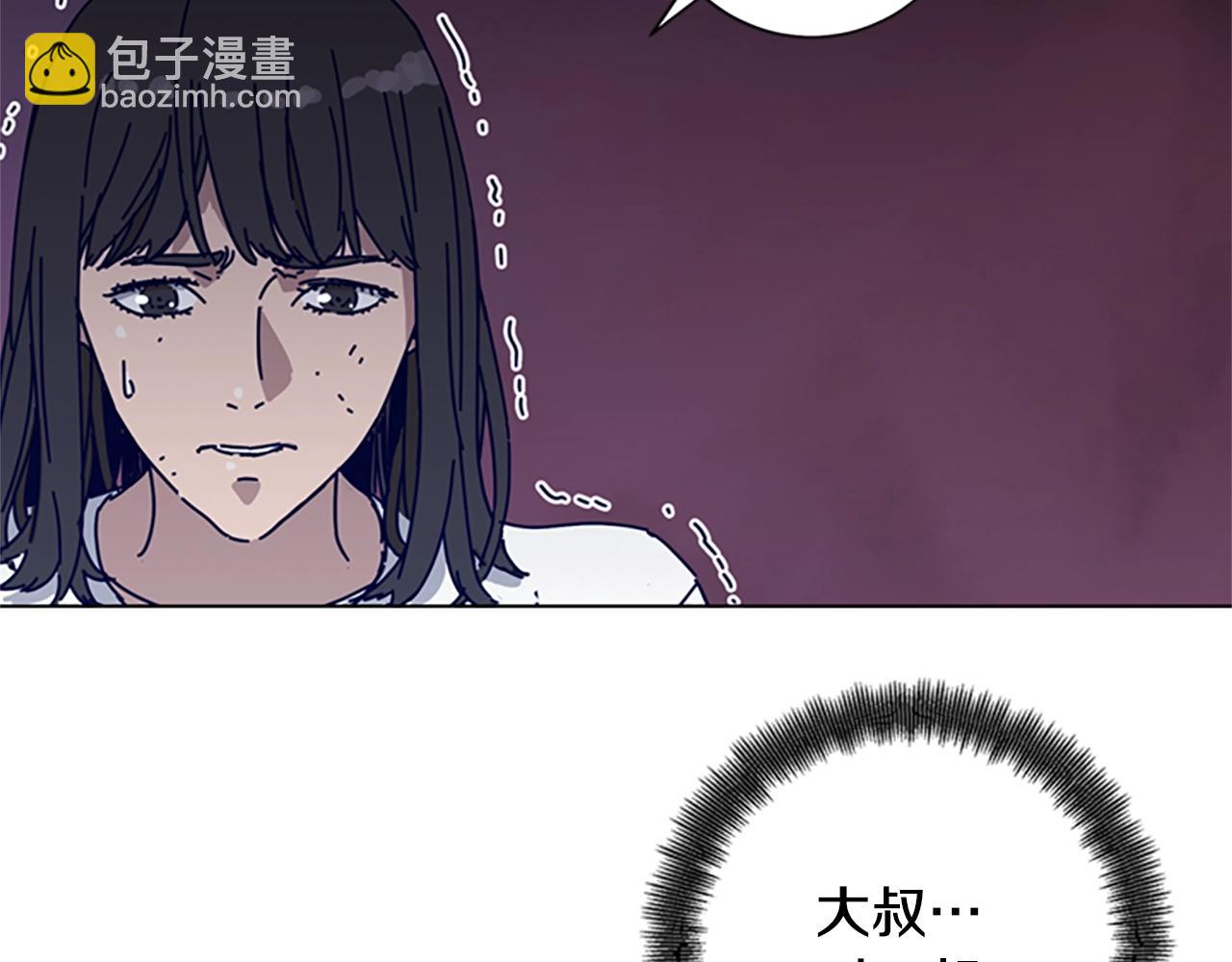 第70话 夜袭11