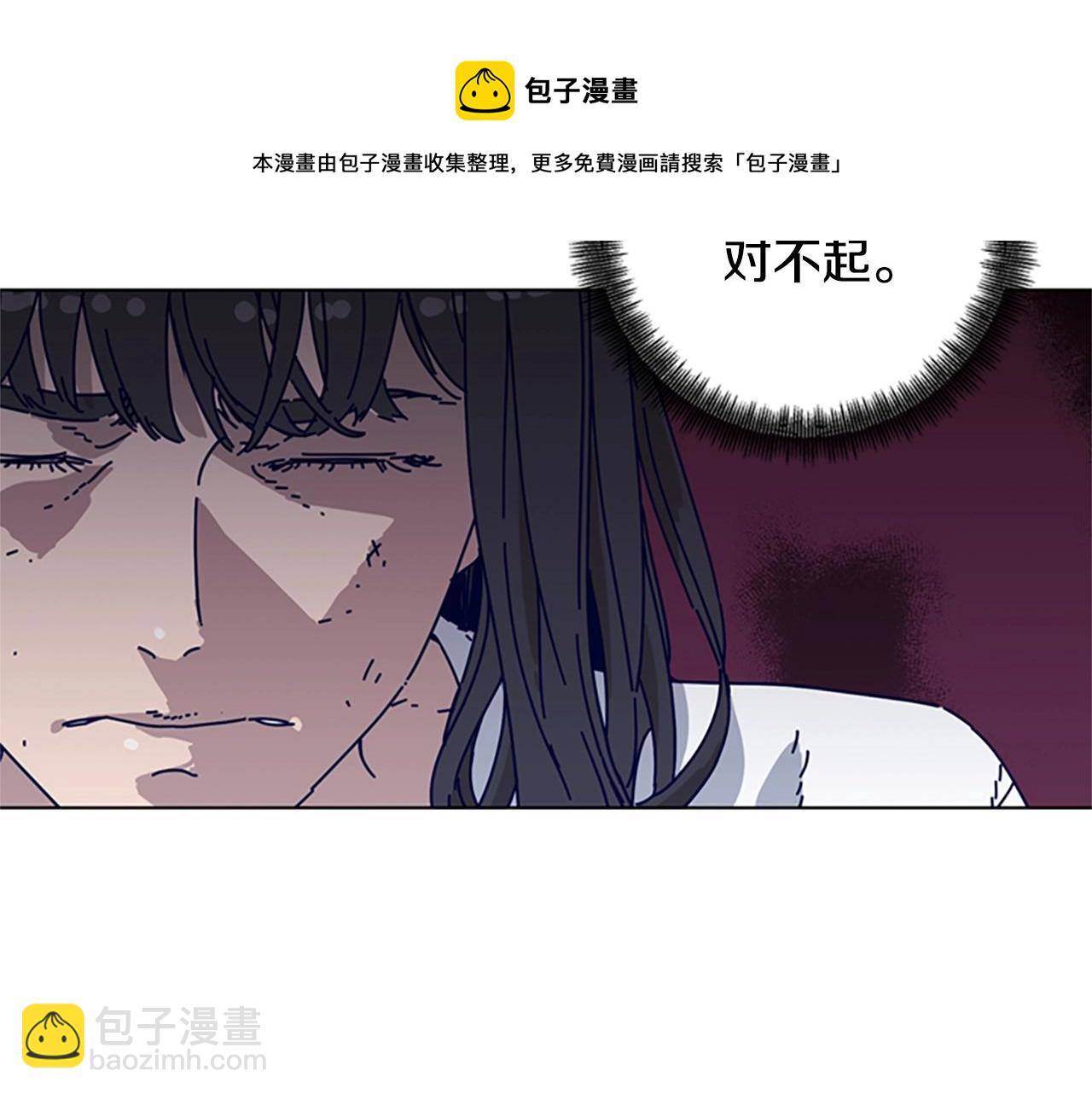 第70话 夜袭12