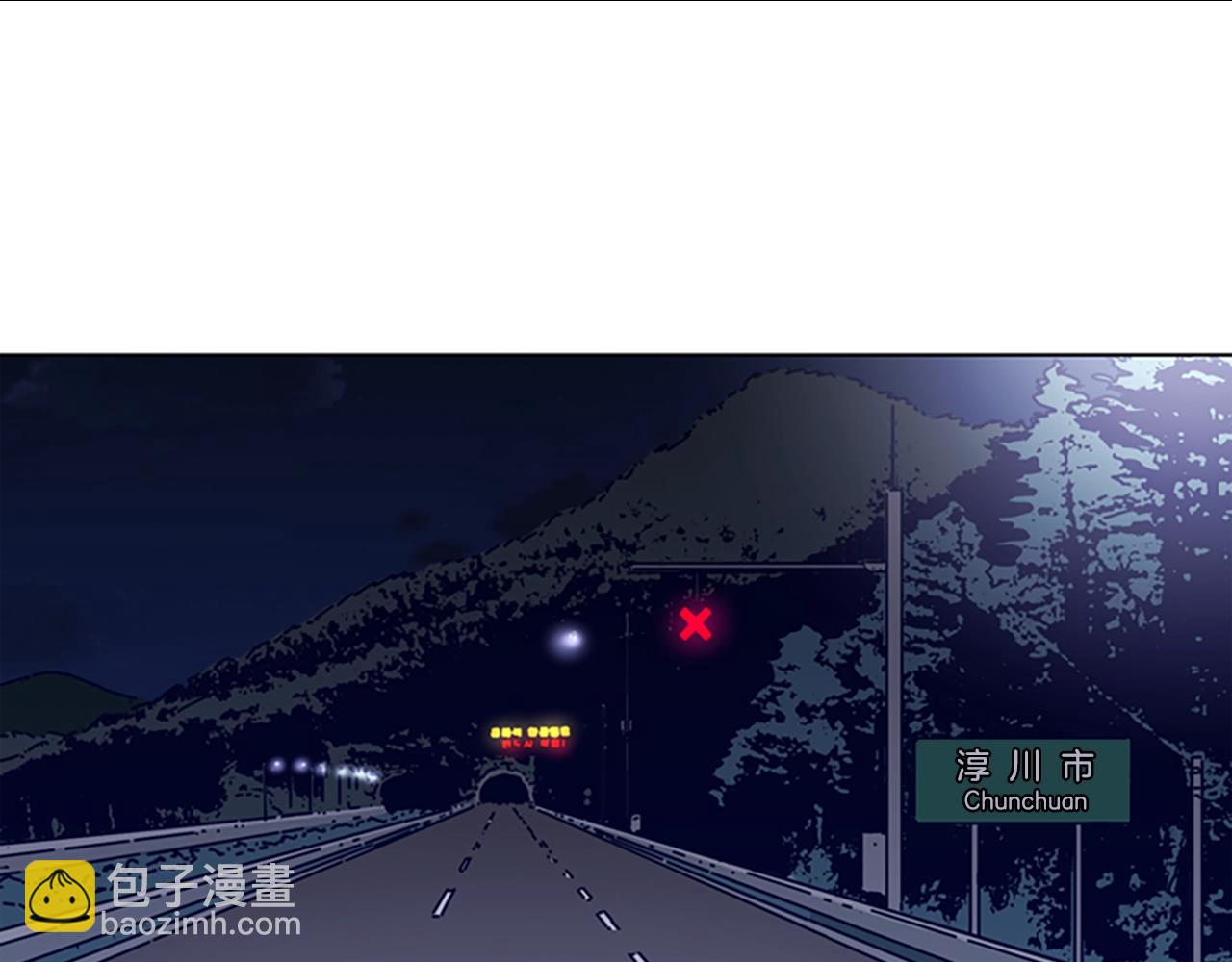 第70话 夜袭14