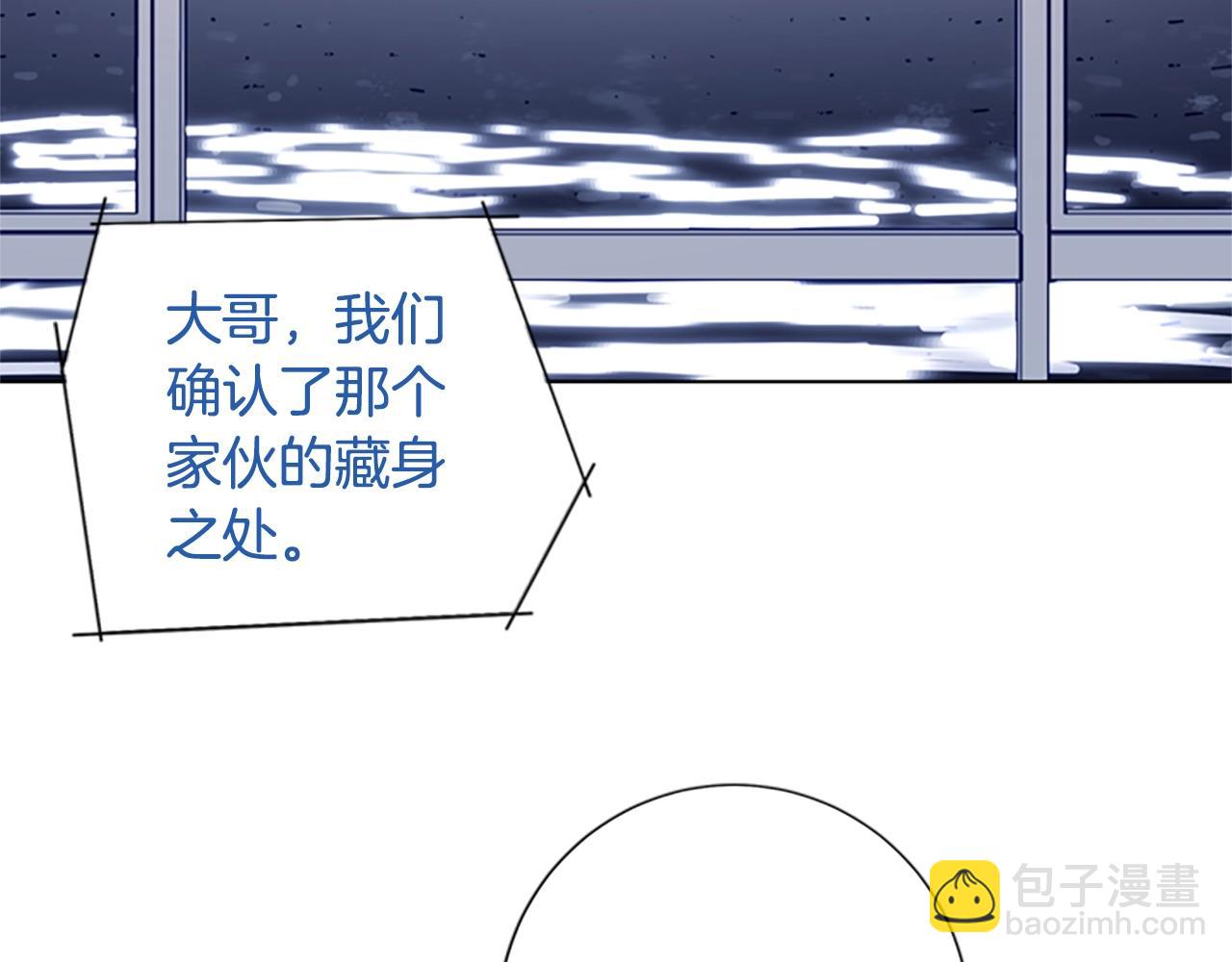 第70话 夜袭19