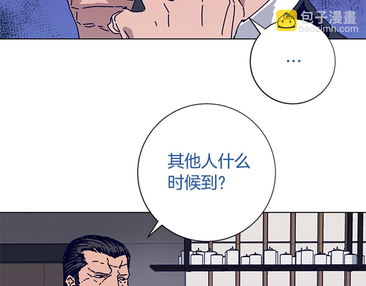 第70话 夜袭26