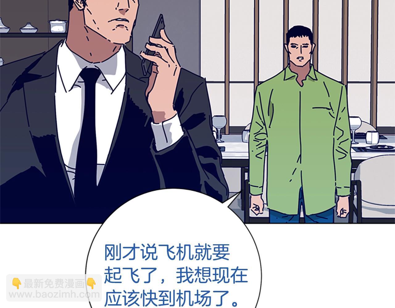 第70话 夜袭27