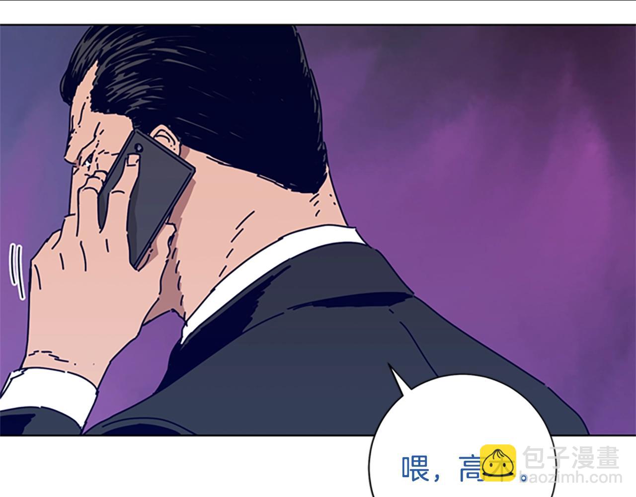 第70话 夜袭31