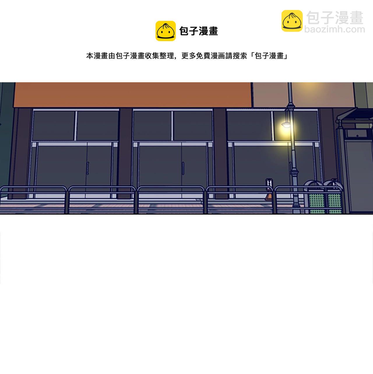 第70话 夜袭4