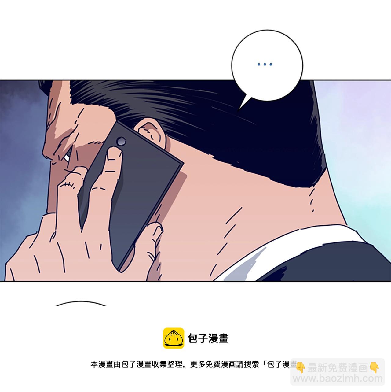 第70话 夜袭40