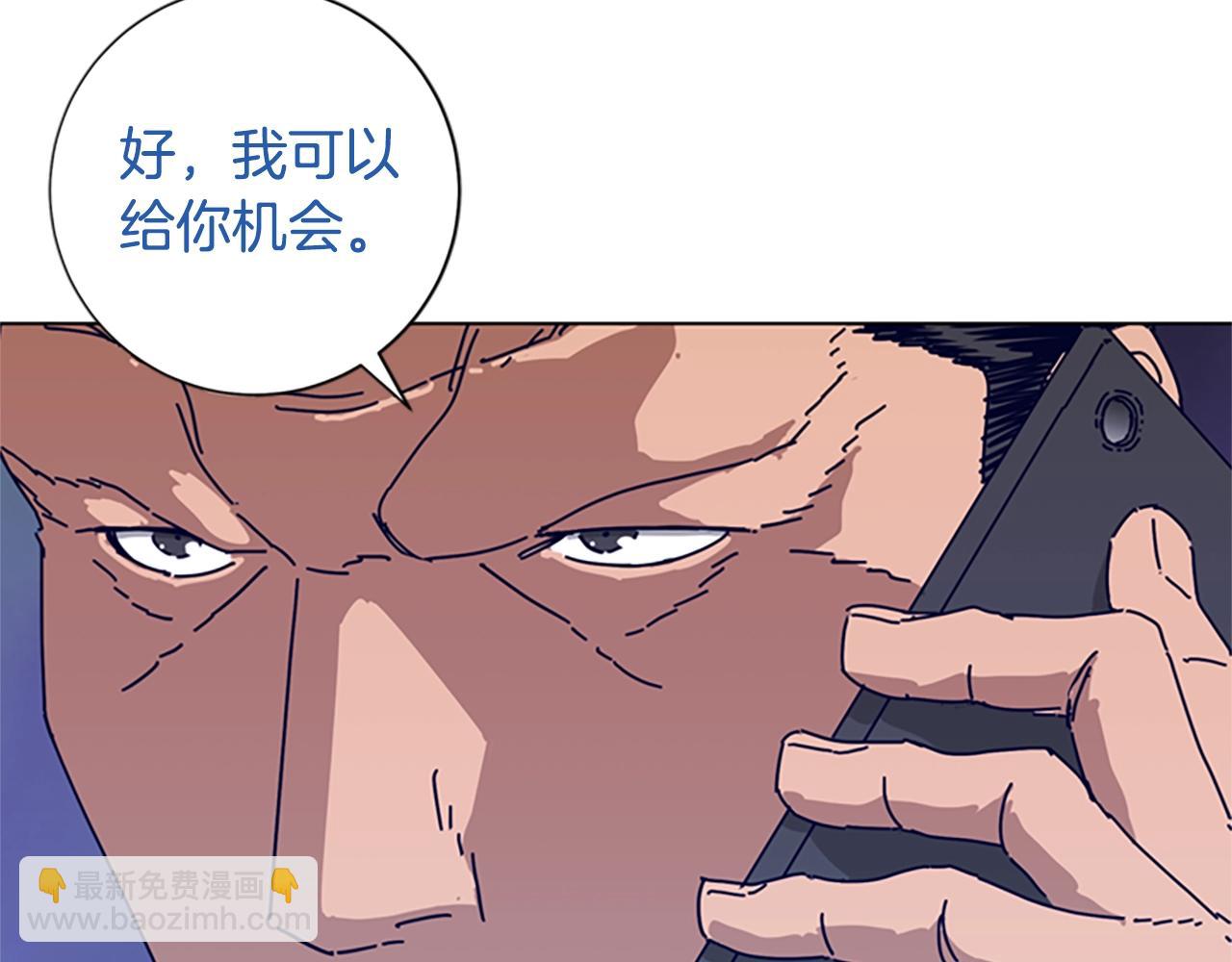 第70话 夜袭41