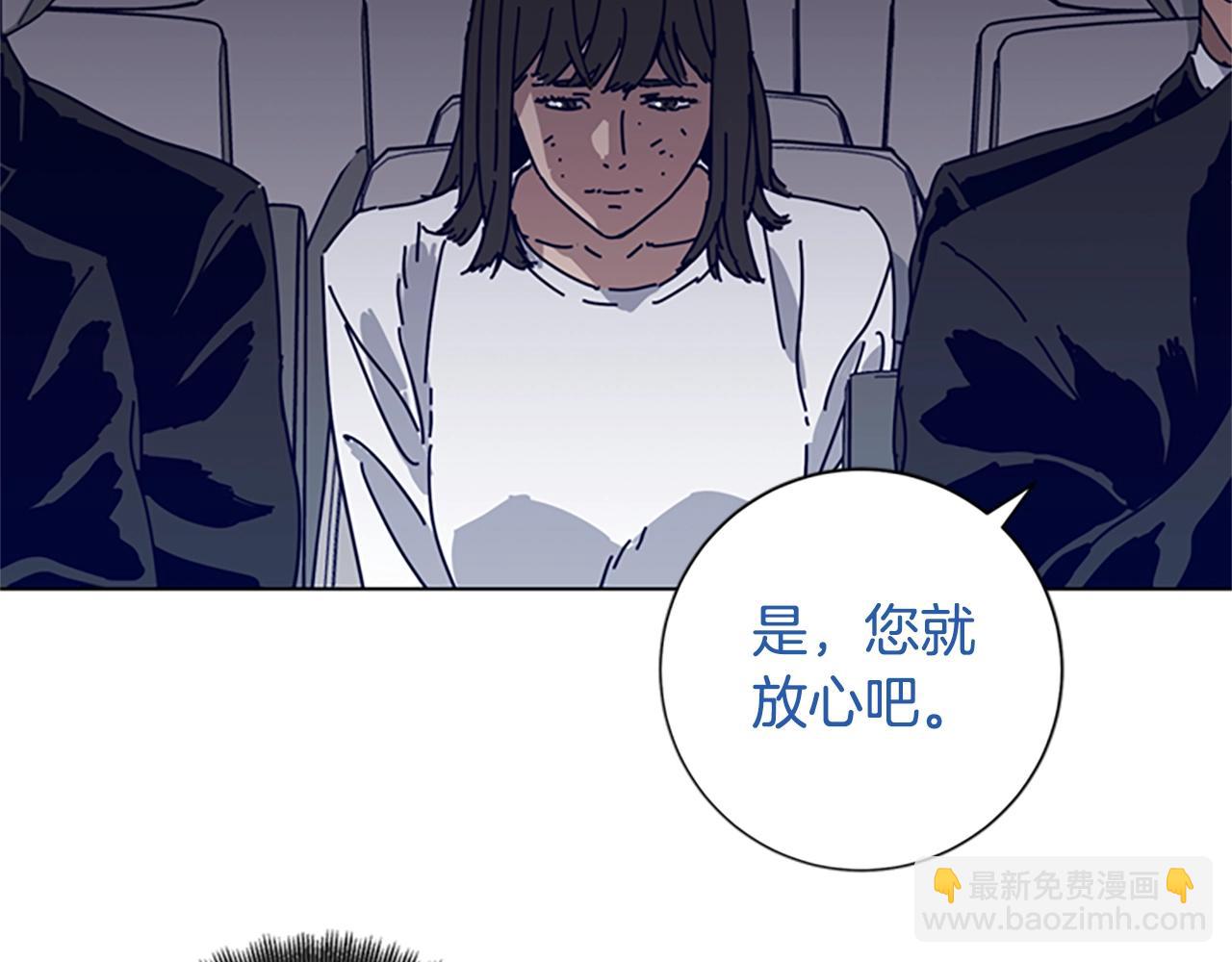 第70话 夜袭45
