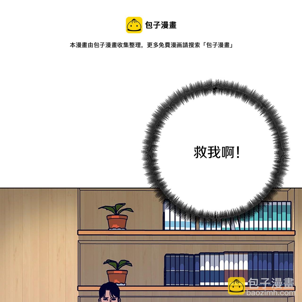 第70话 夜袭48