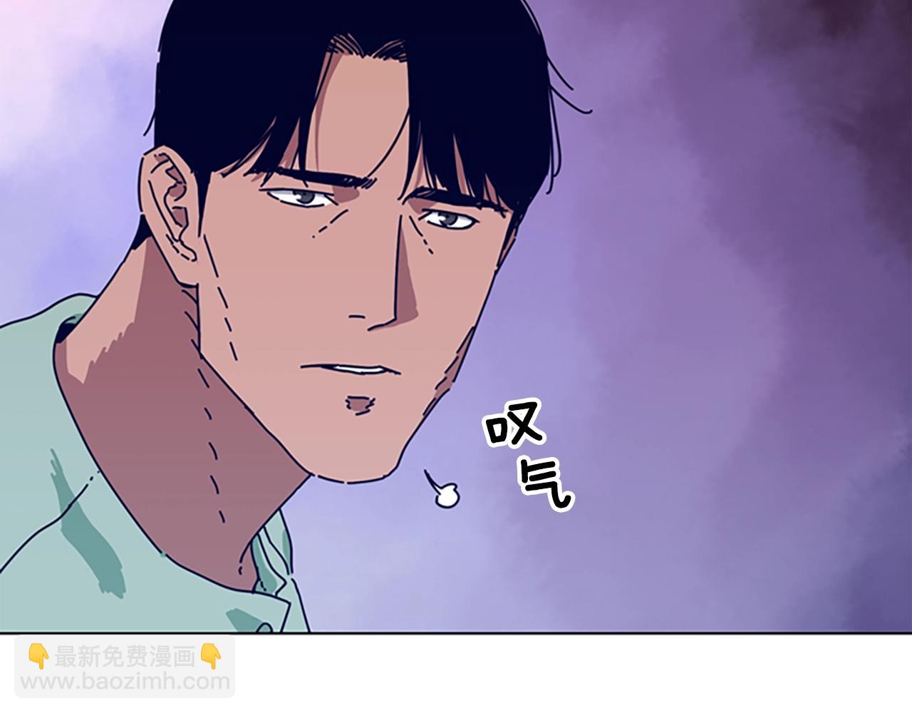 第70话 夜袭59