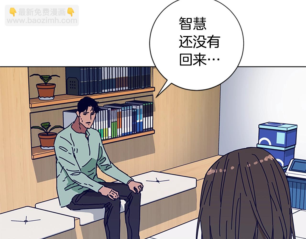 第70话 夜袭63