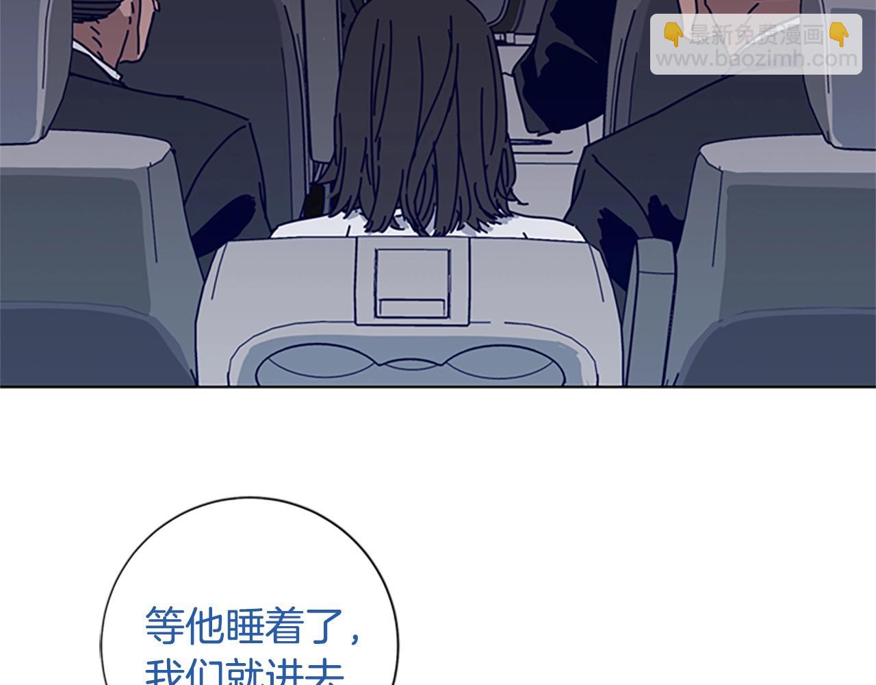 第70话 夜袭71