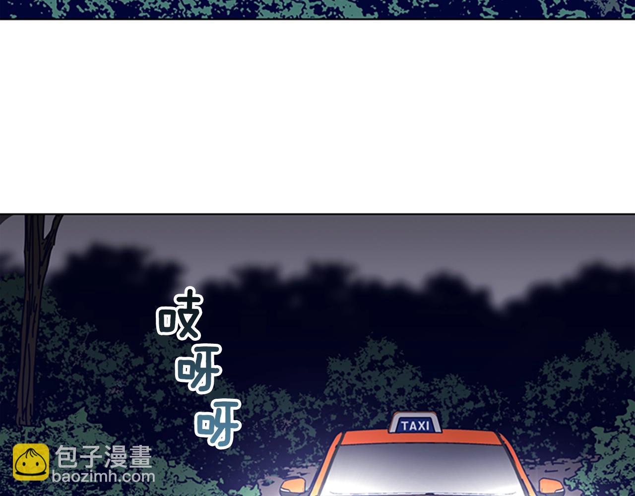 第70话 夜袭75