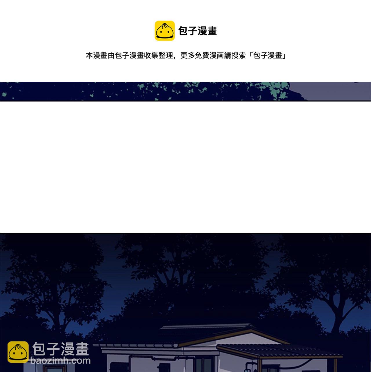 第70话 夜袭80