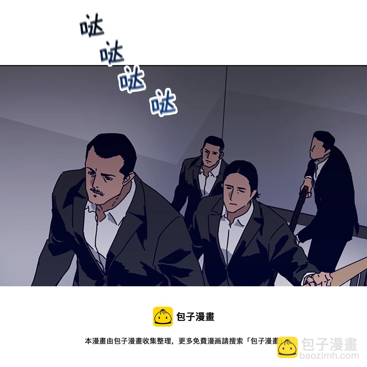 第70话 夜袭92