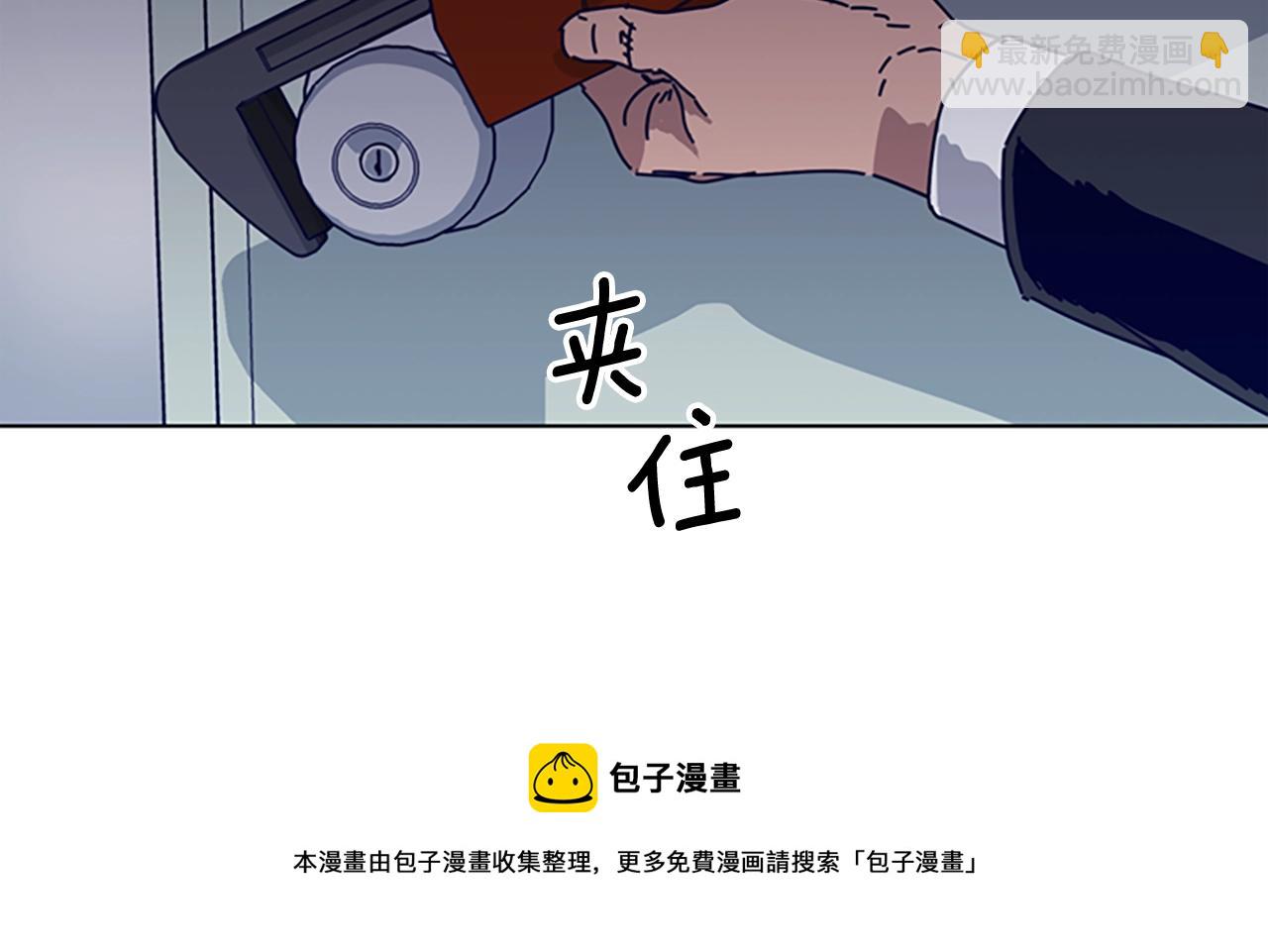 第70话 夜袭96