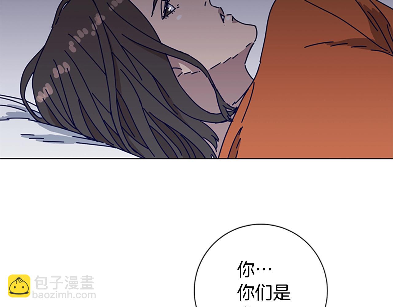 第71话 我投降了10