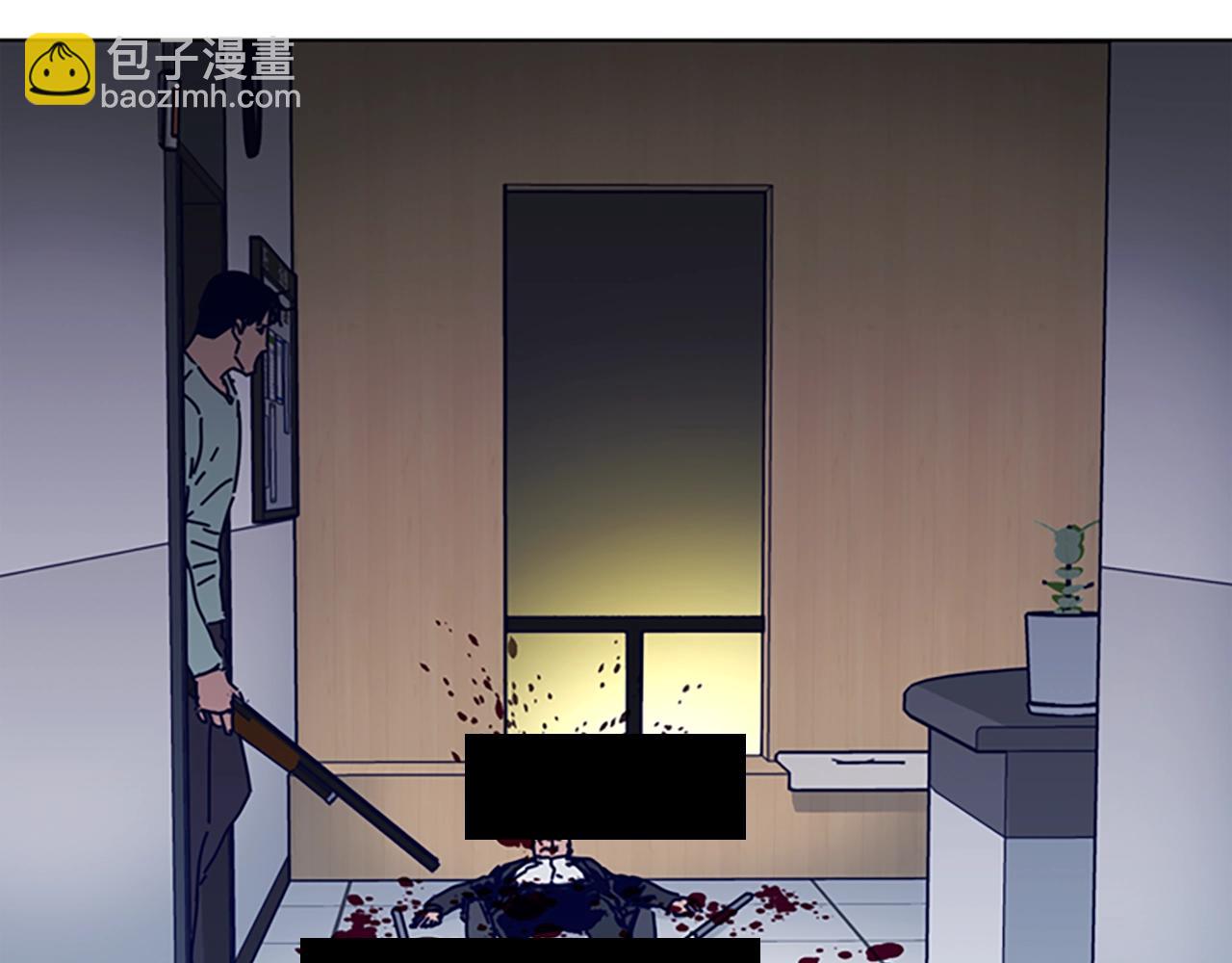 第71话 我投降了101