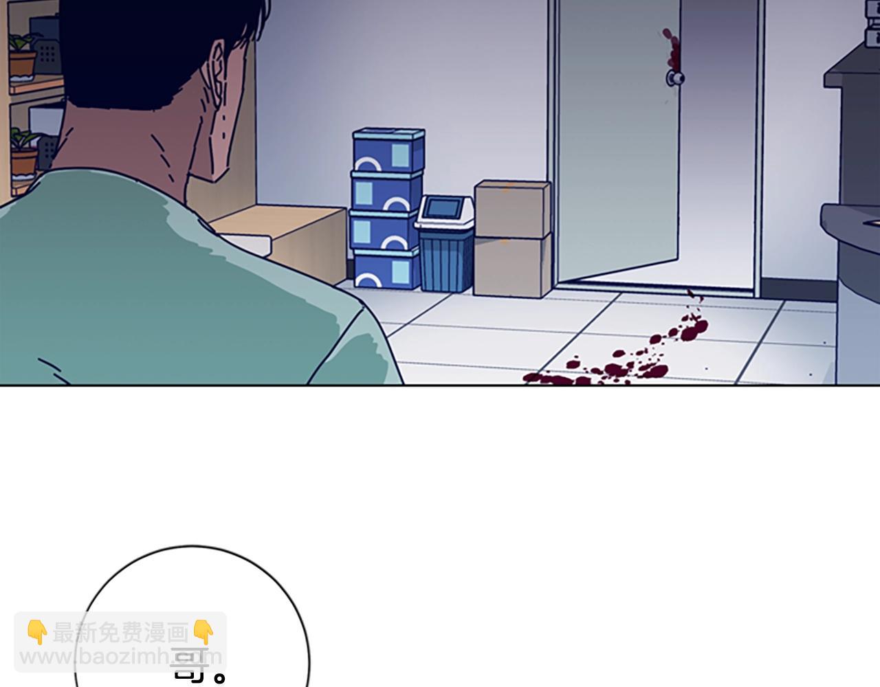 第71话 我投降了103