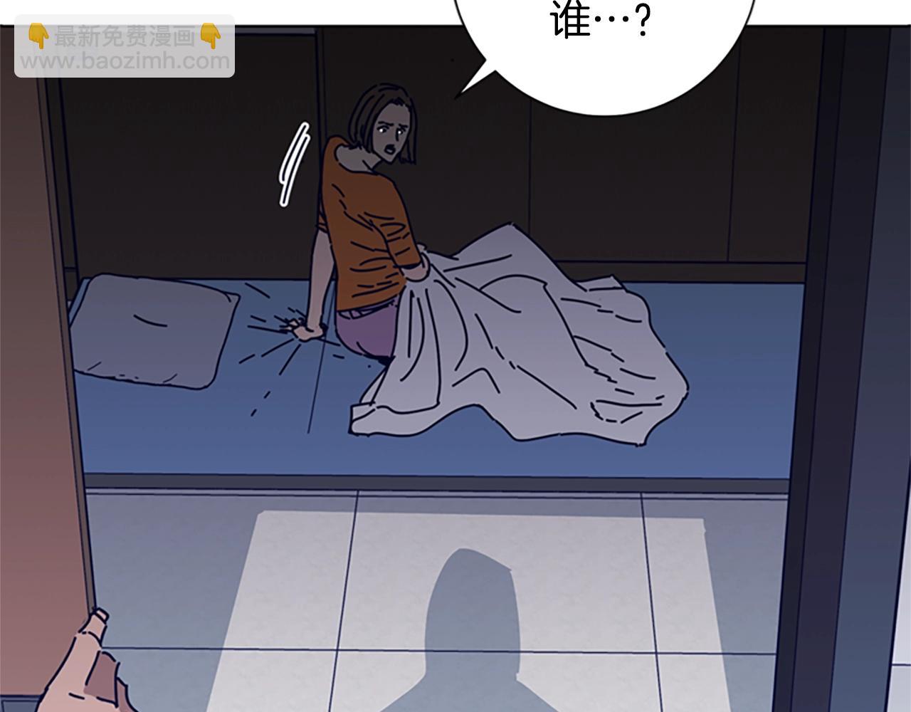 第71话 我投降了11