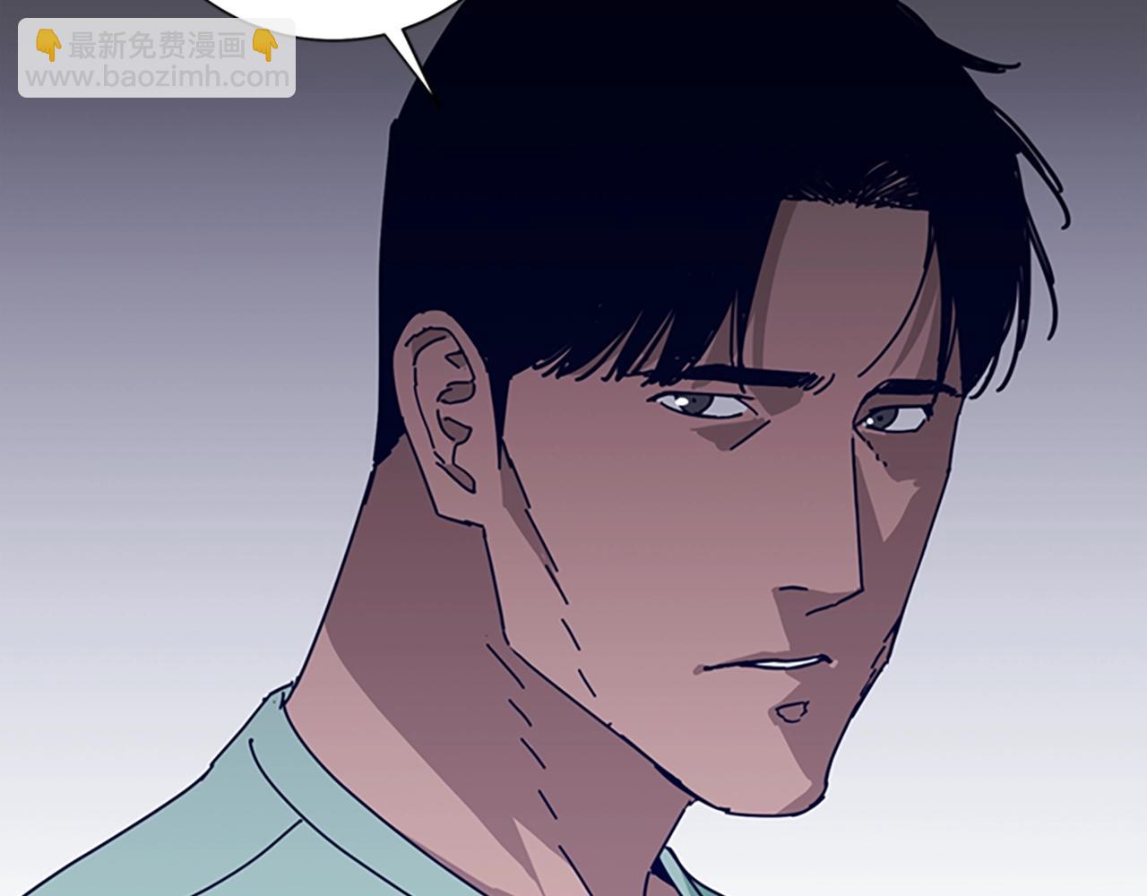 第71话 我投降了113