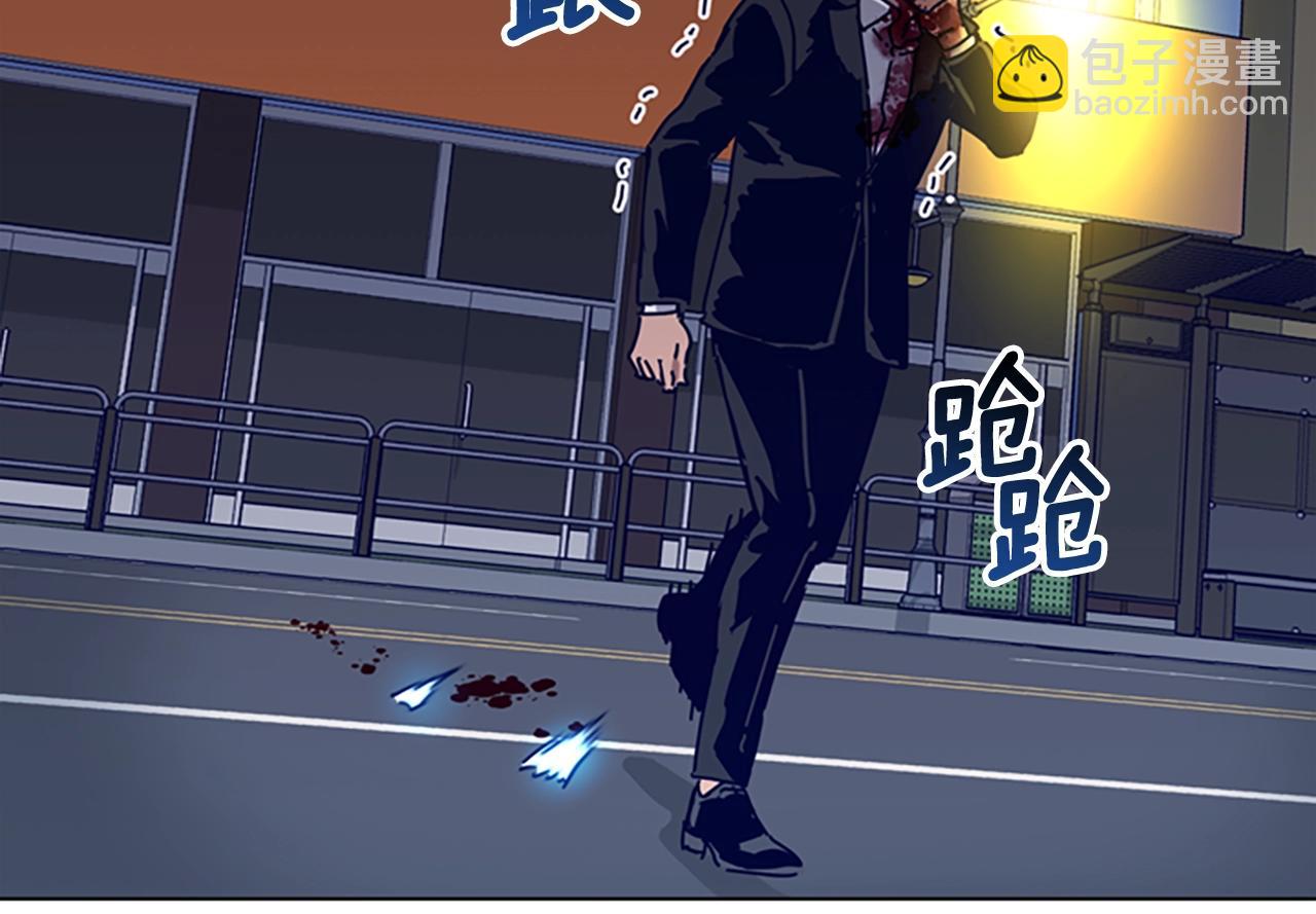 第71话 我投降了117