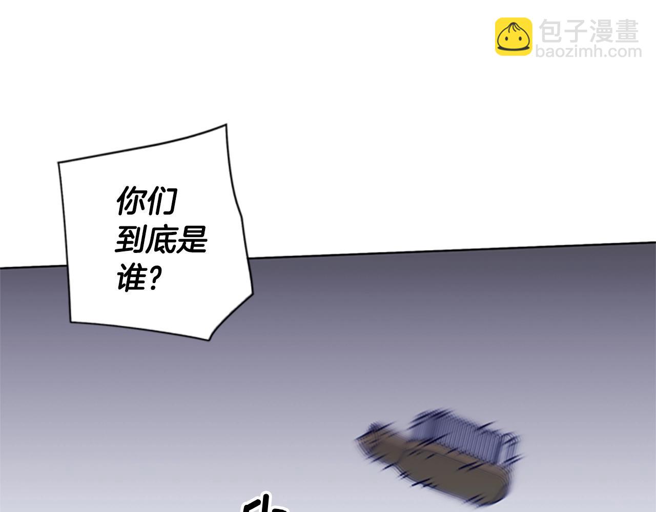 第71话 我投降了15