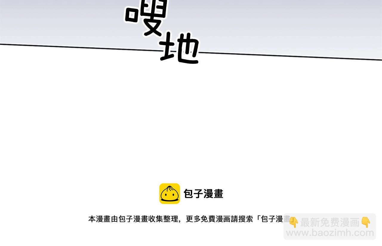 第71话 我投降了16