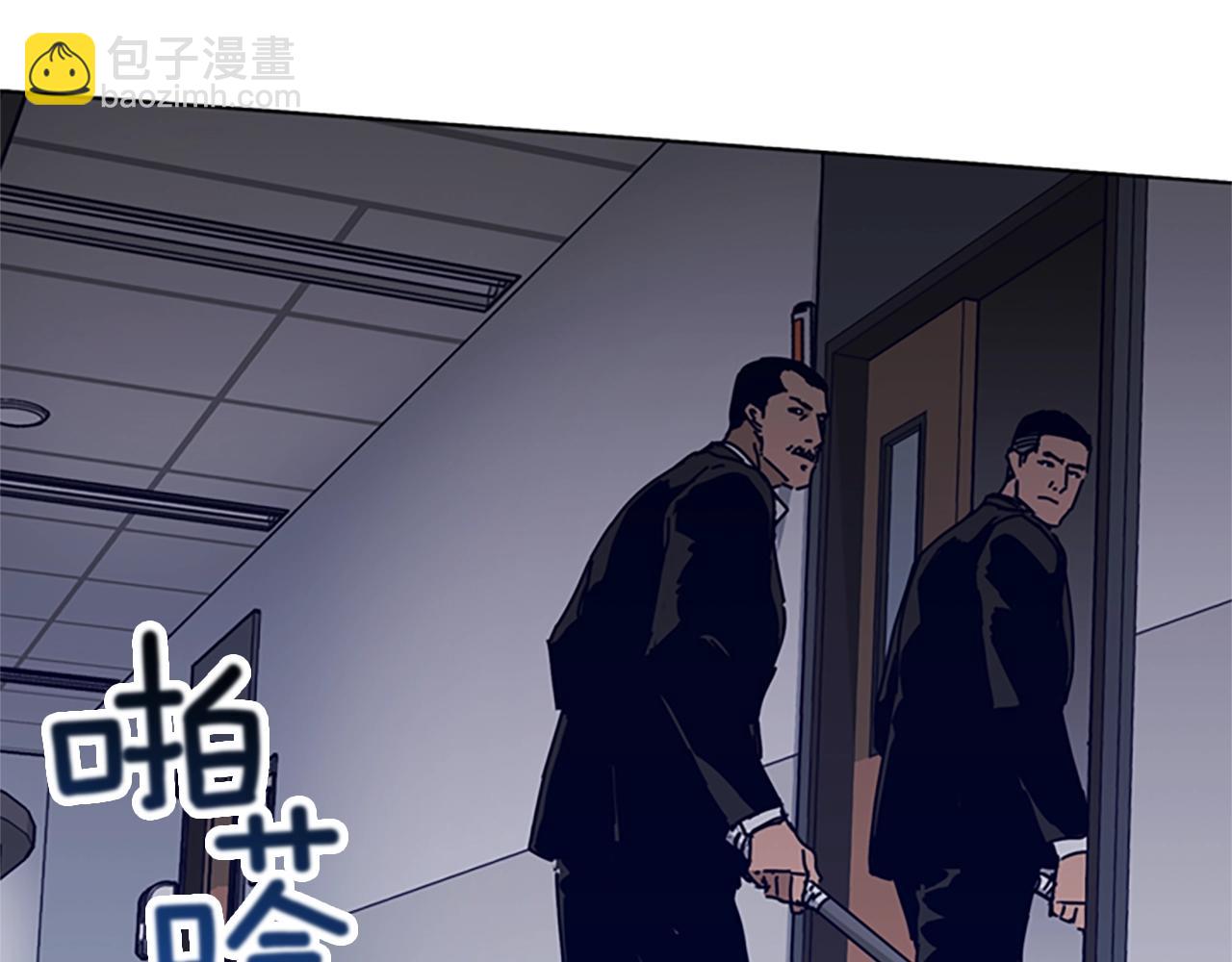 第71话 我投降了17