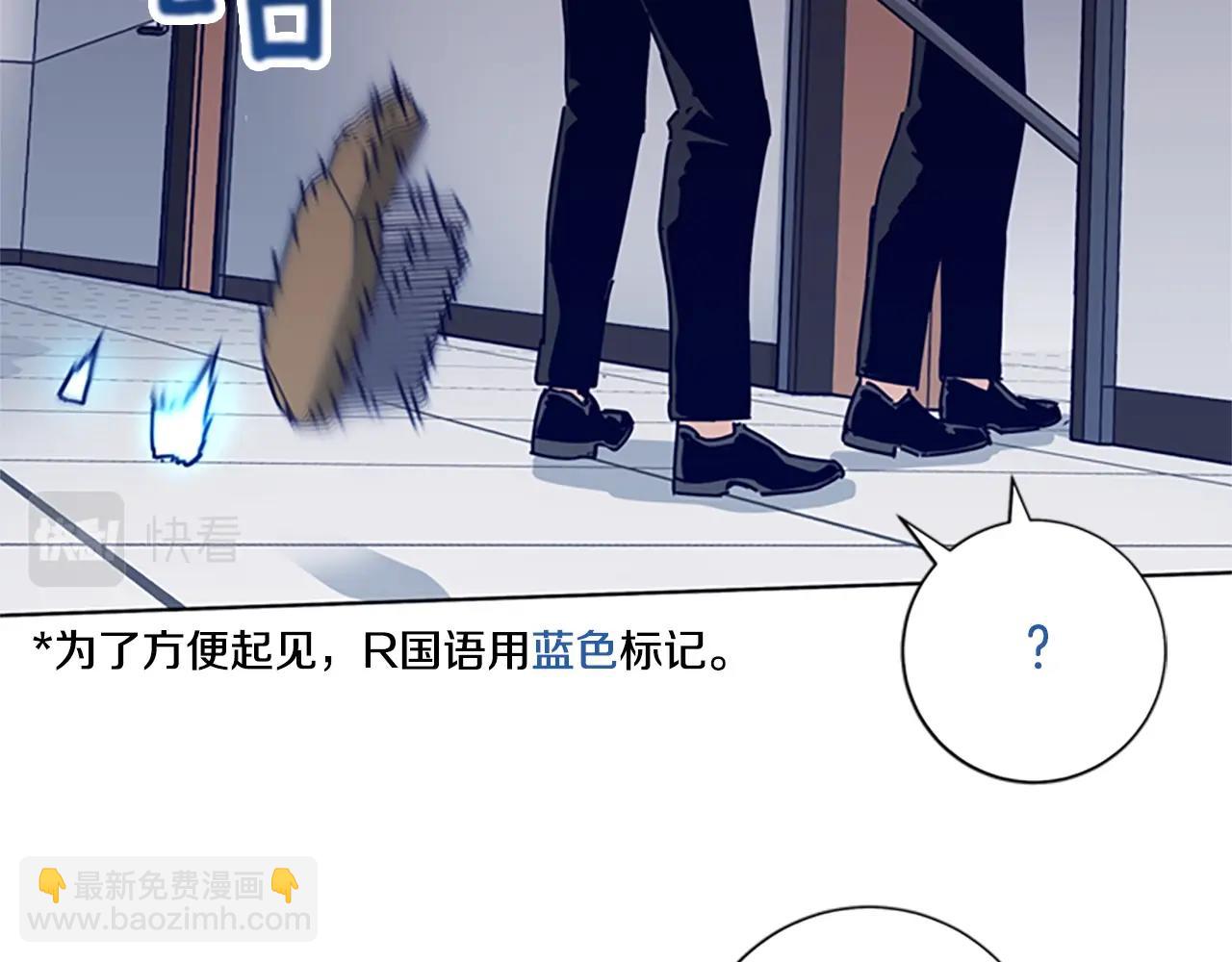 第71话 我投降了18