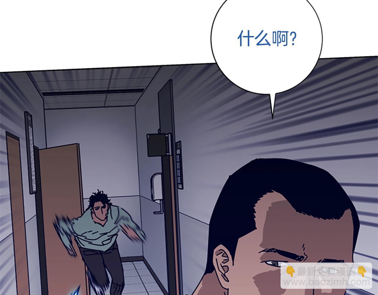第71话 我投降了19