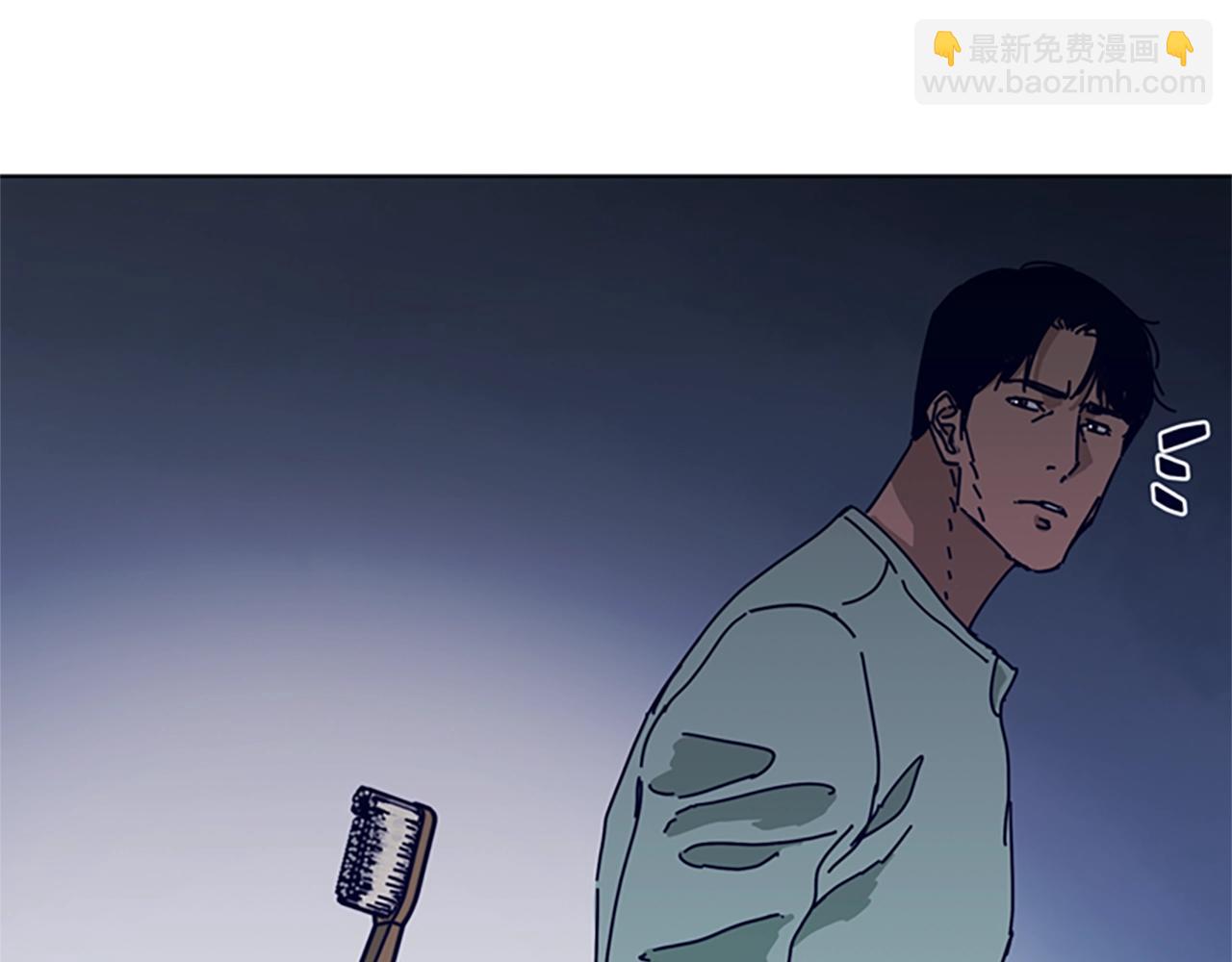 第71话 我投降了2