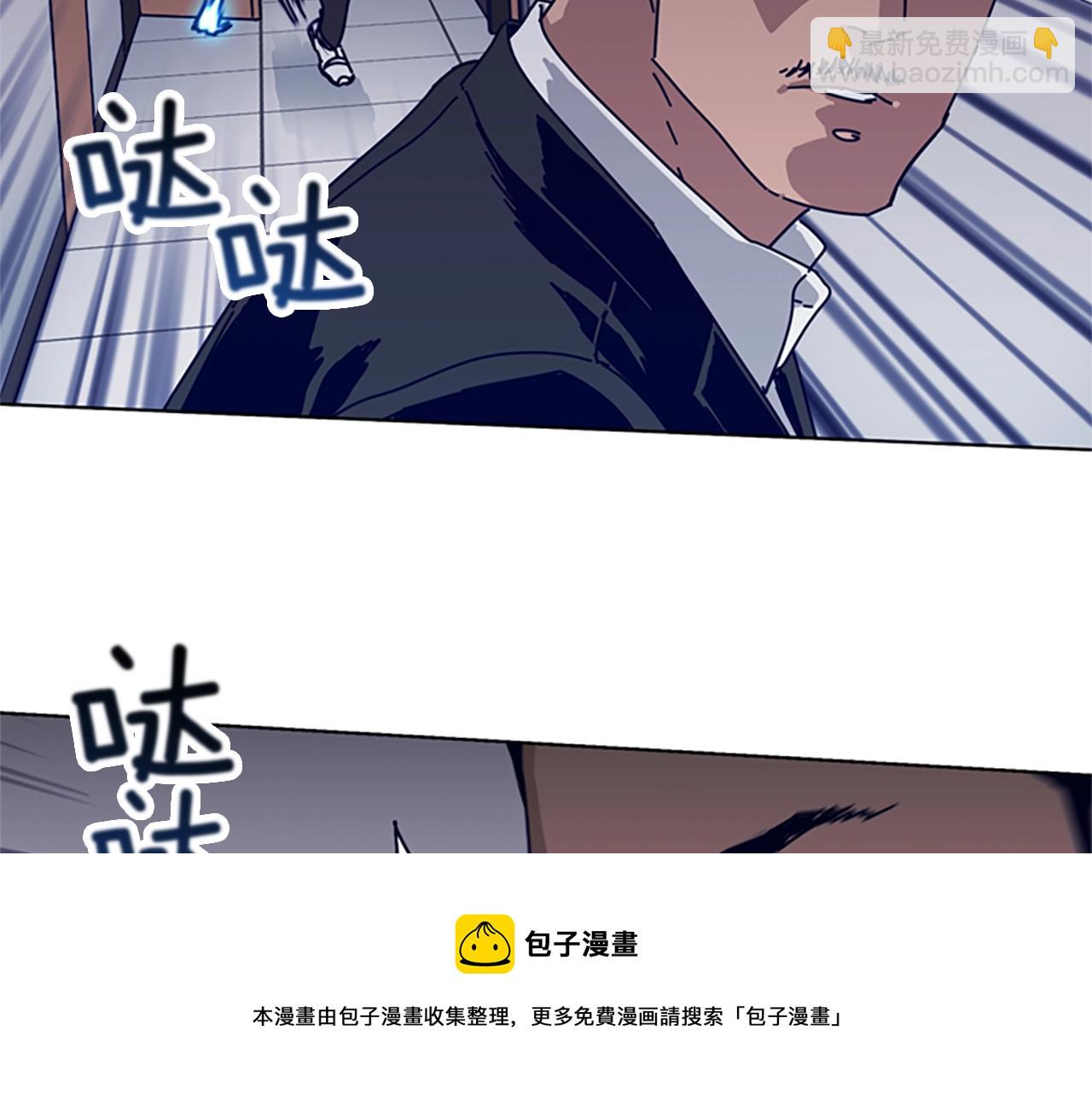 第71话 我投降了20