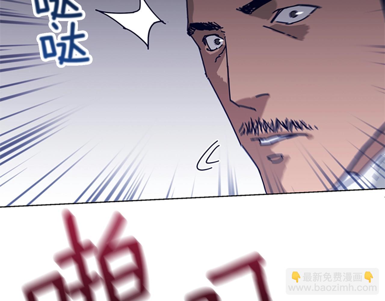 第71话 我投降了21