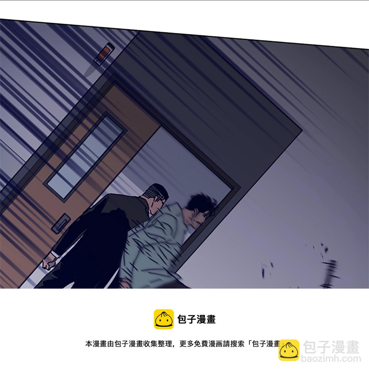 第71话 我投降了24