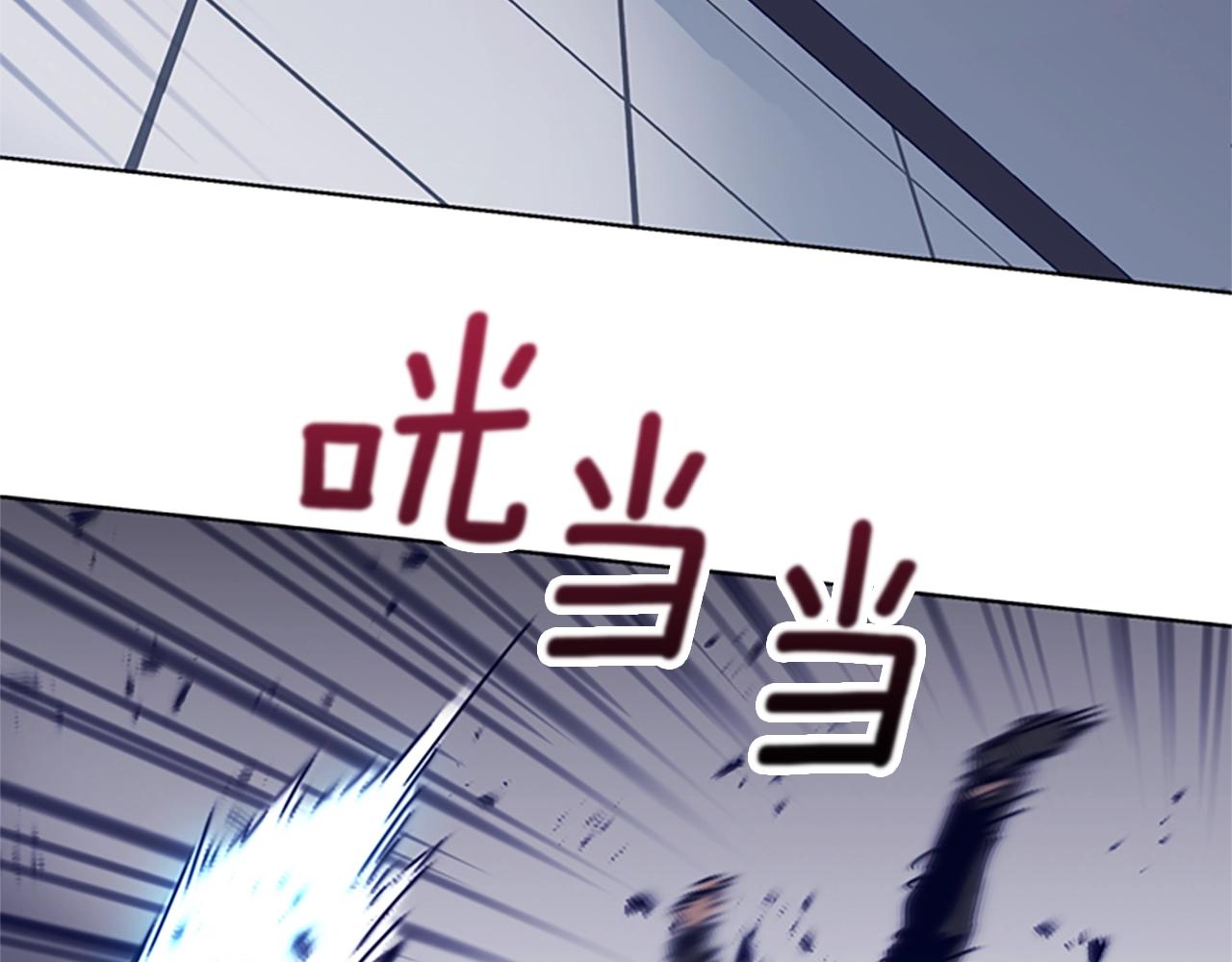 第71话 我投降了26