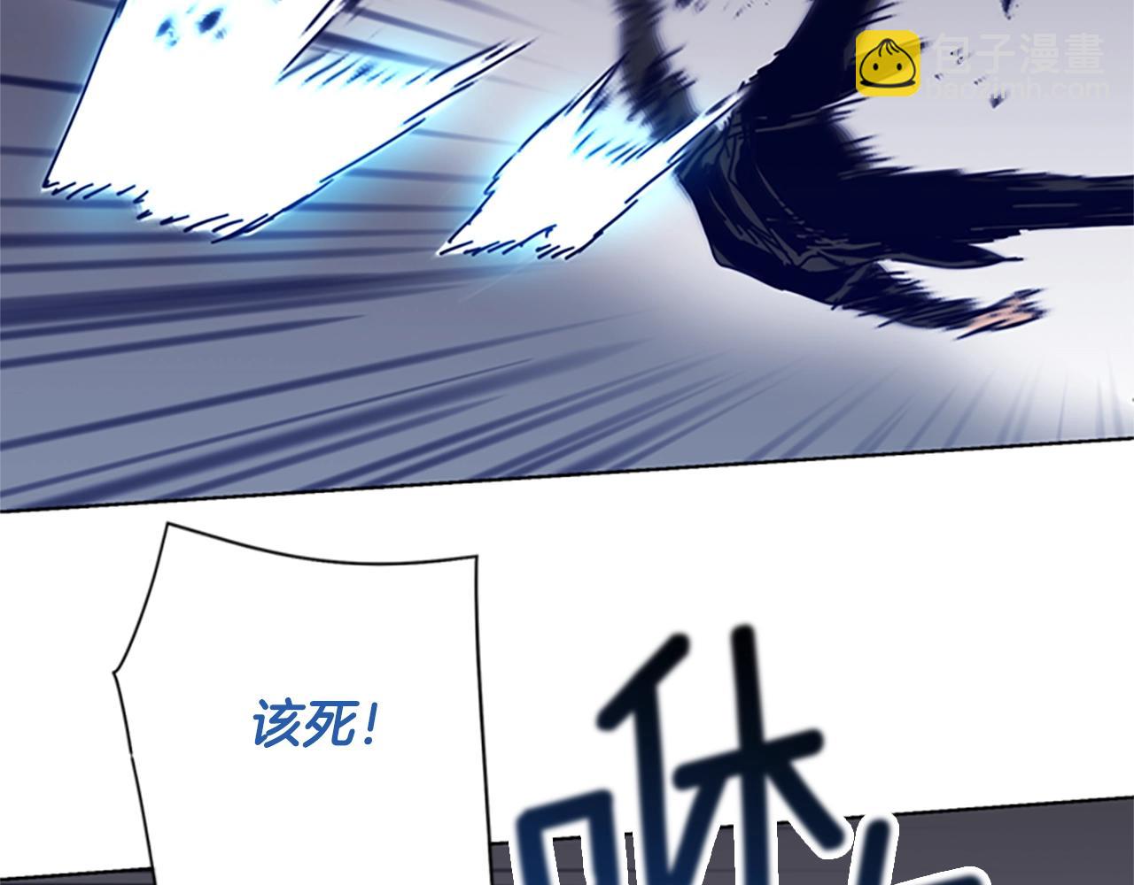 第71话 我投降了27