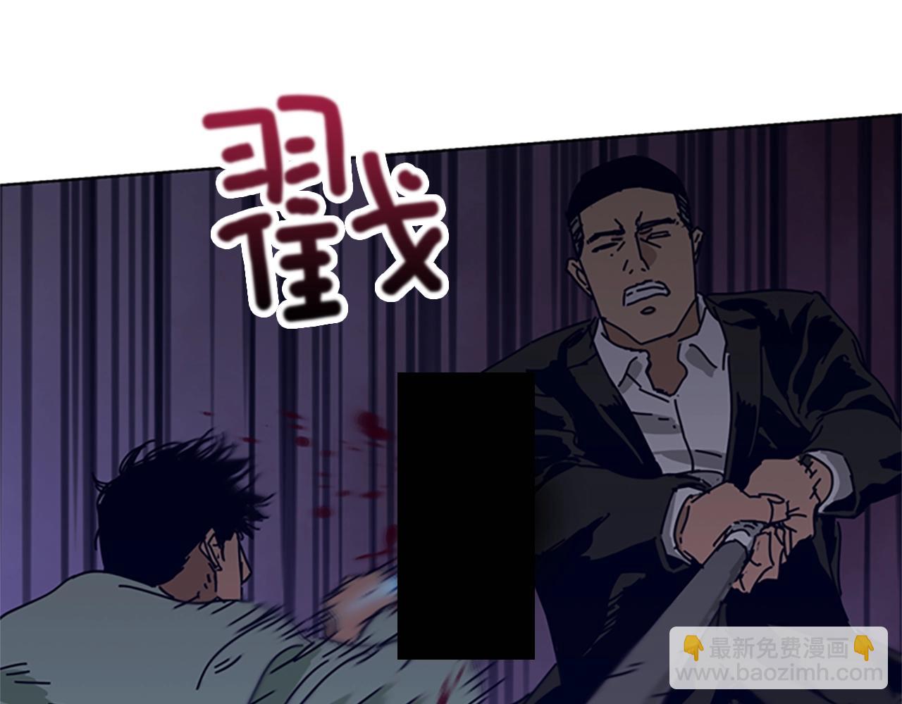 第71话 我投降了31