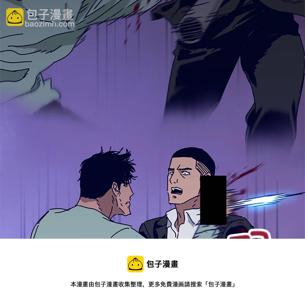 第71话 我投降了32