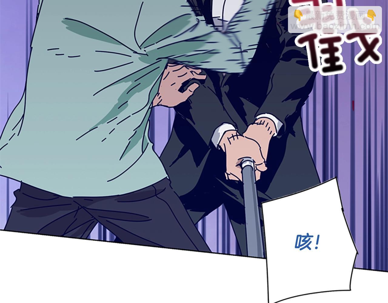 第71话 我投降了33