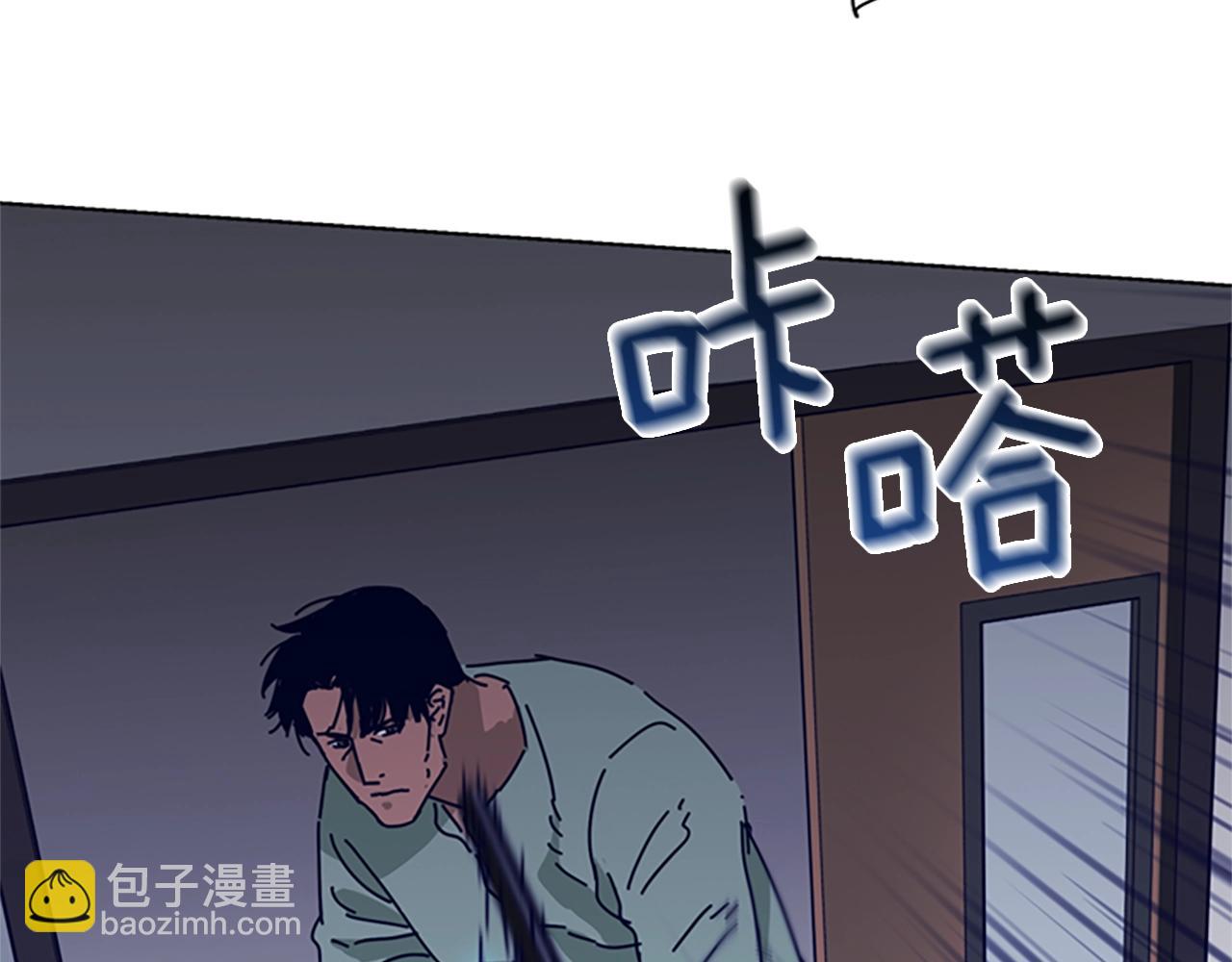 第71话 我投降了34